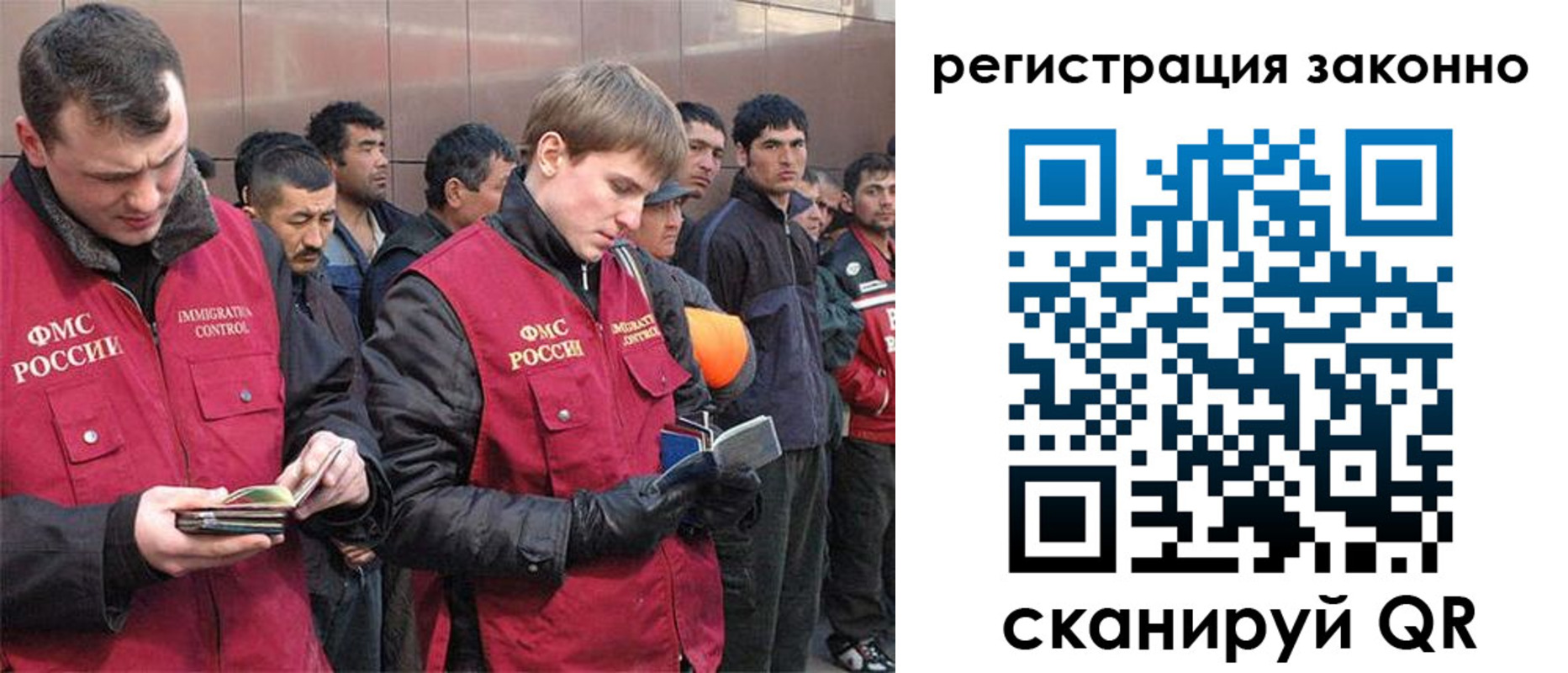 форма 3 в Югорске